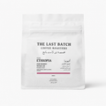 Ethiopia Guji Shakiso Wolde 12D 250G
