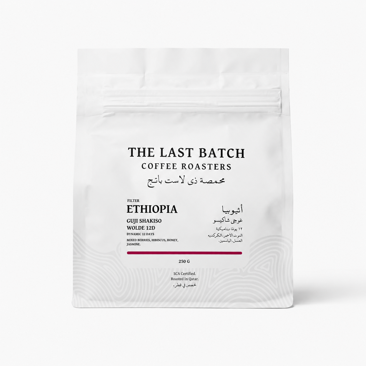 Ethiopia Guji Shakiso Wolde 12D 250G