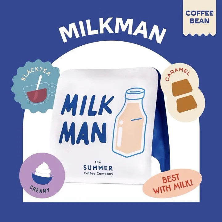 MILK MAN 250g